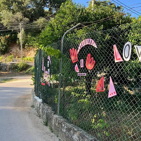 Servigueira By Grota Сasa de vacaciones Leiria